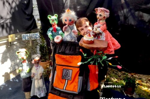 Teatro Tieteres Grupo Adalett-Teatrozo Teatro cubano